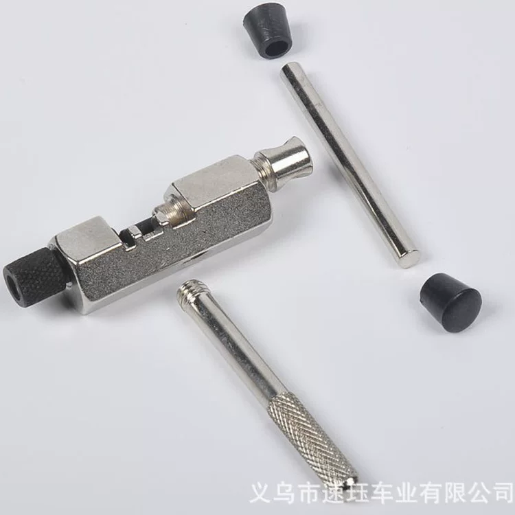 Professional bike, chain cutter, removable chain squeezer, handheld portable chain puller