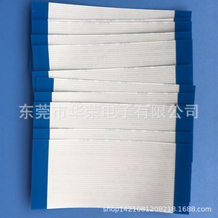 �¿����� FFC/FPC��ƽܛ�ž� �B�Ӿ� �C�Ⱥ����ž� �S���N��؛Դ