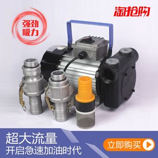 220V���ͳ��ͱó��ͱ���Ͱ��60L-120L�ӿڃ����~о늄�܇�dС��