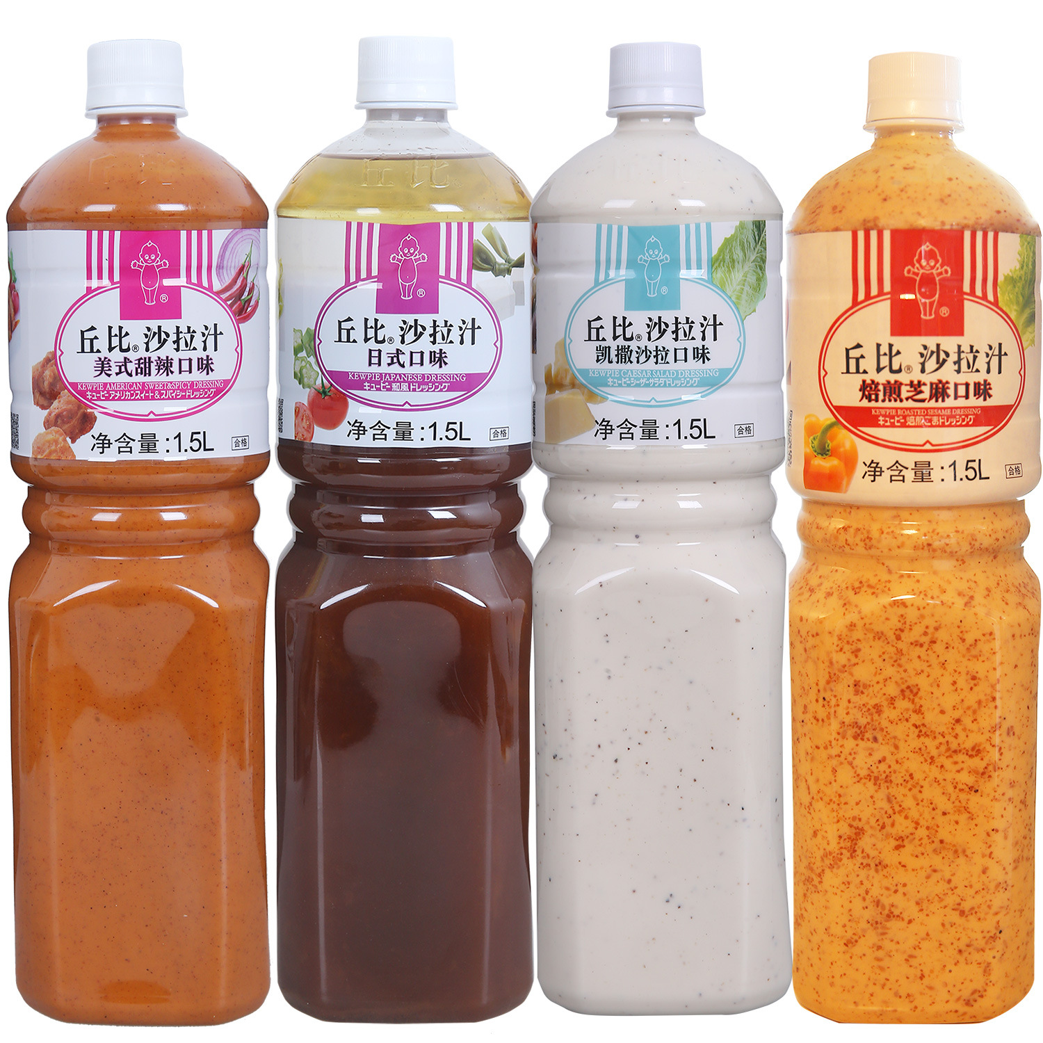 Chubby Baked Sesame/Japanese/Caesar/American Salad Juice 1.5L Fruit and Vegetable Salad Dressing Noodles