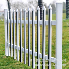 ��ƺ�o�� �@ˇ pvc������� �G������С�^�e����䓬F؛�S��