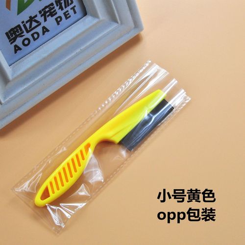 Pet Dog Flea Comb, Cat Comb Fine Tooth Stainless Steel Needle Comb for Fleas, Cat and Dog Comb Wholesale