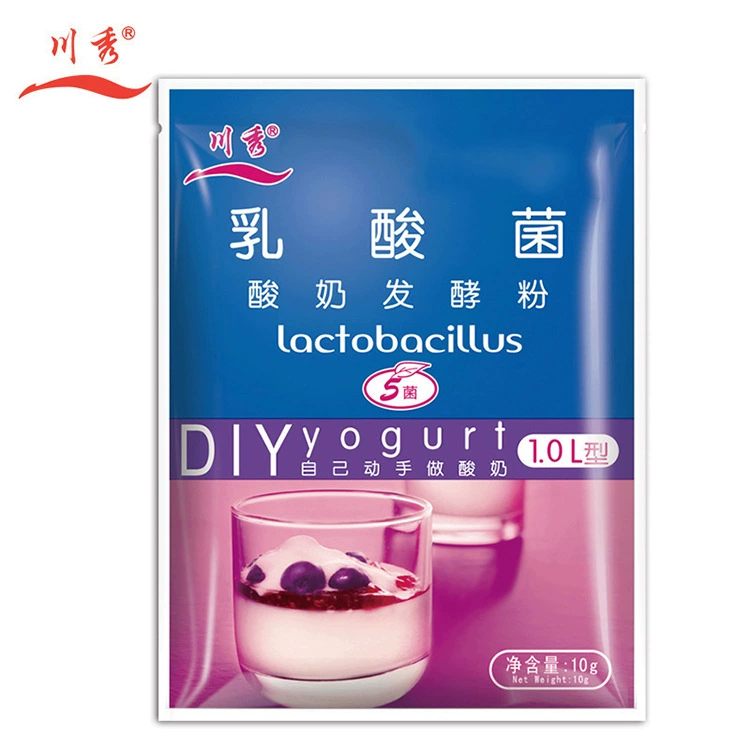 Йогуртовый ферментационный гриб Chuanxiu бытовой агент для ферментации йогурта Грибной Порошок домашние молочнокислые бактерии коммерческий штамм йогурта
