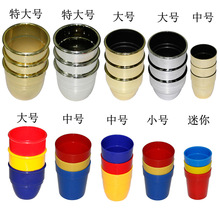 ���ɚw��ħ�g�������ɱ��YƷ����ħ��������ժ���������������