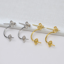 diy�Ʒ����n��S925�y����λۆ�С���p��������������h950