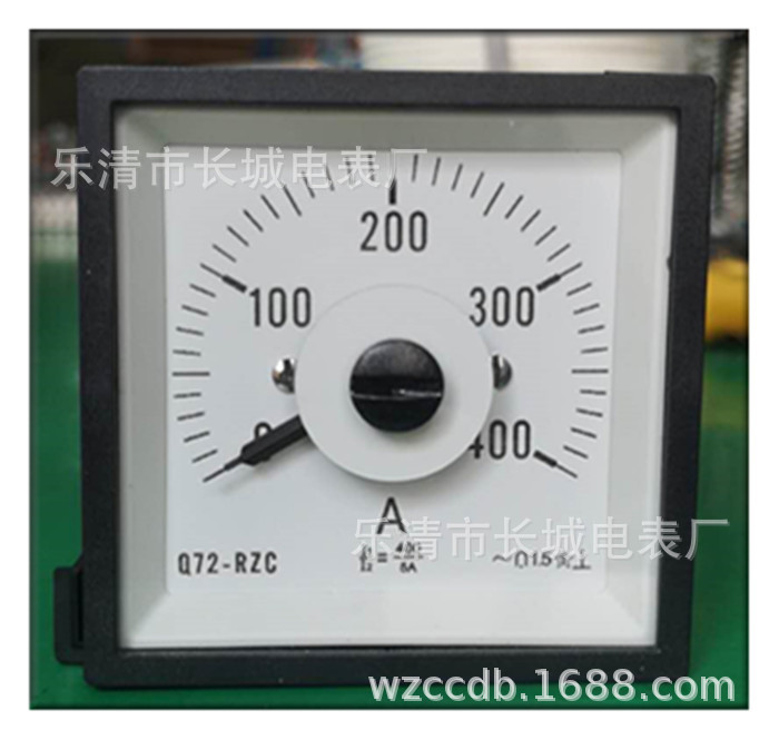 厂家直销 长城电表厂 Q72-RZC 400/5  指针式电流测量仪表 广角度