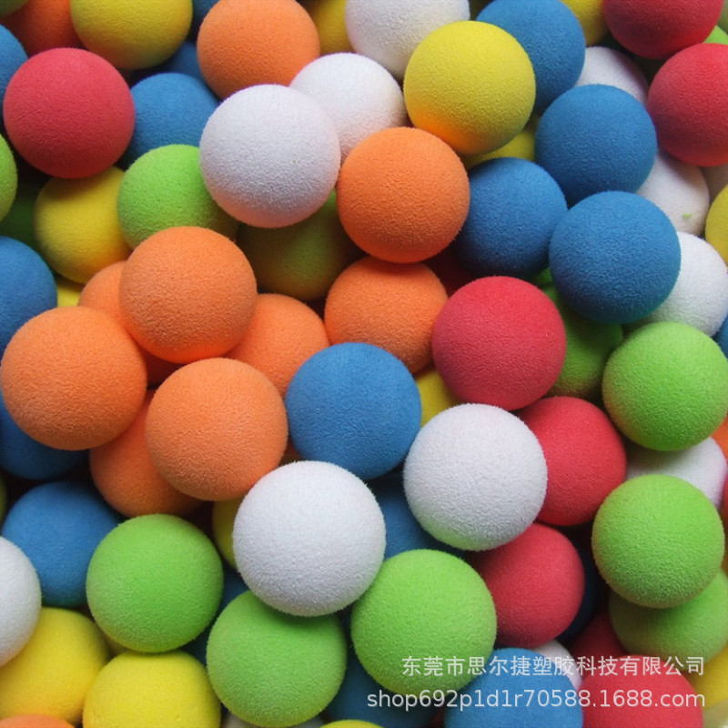 工厂直销可打孔EVA球EVA彩虹球发泡球压力球EVA按摩球可印LOGO