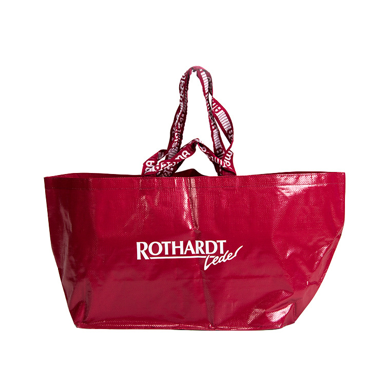 BSCI定 制搬家收纳袋防水双手提购物袋大白色覆膜pp编织袋加印log