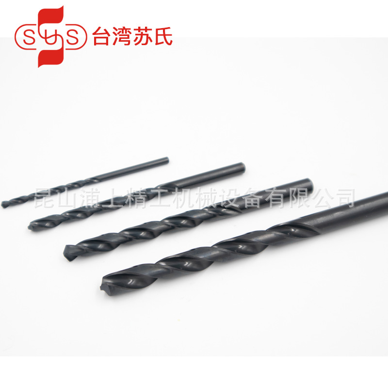 Taiwan sushi SUS twist drill sushi drill sushi drill stainless steel drill straight shank drill bit