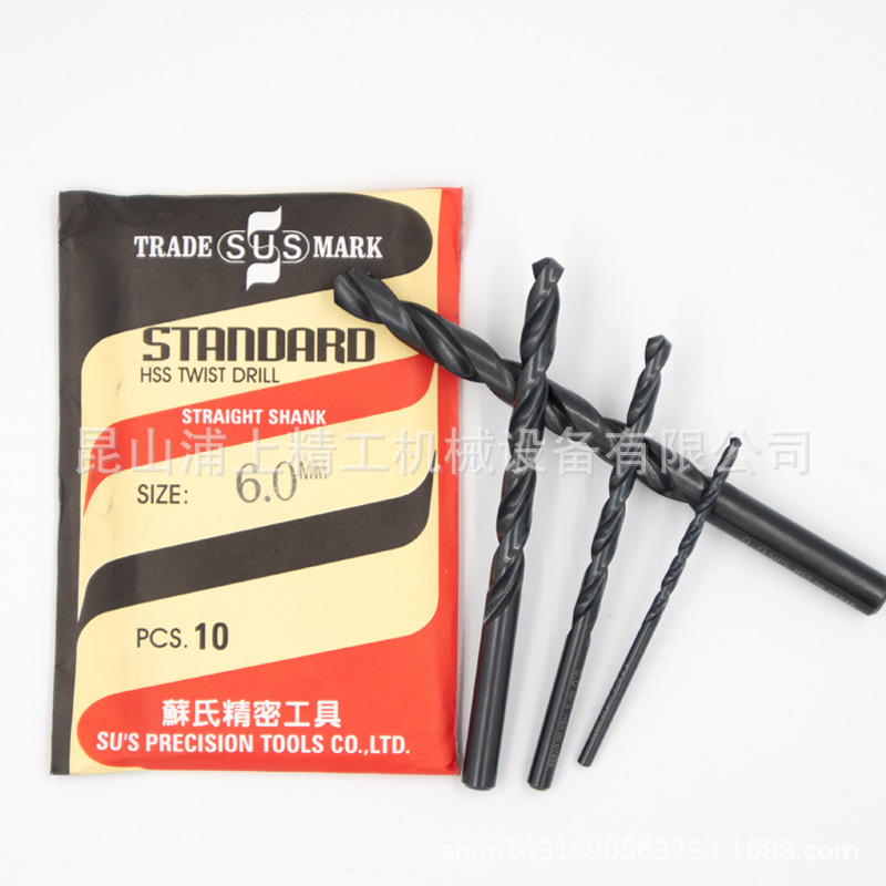 Taiwan sushi SUS twist drill sushi drill sushi drill stainless steel drill straight shank drill bit