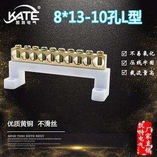 10��L��8*13 ʮλ�ߘ���㾀�S�~����� �����R���Ӿ�����KT057