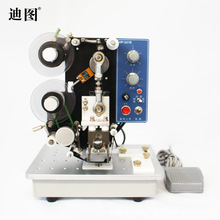 �ψD241B늄�ɫ����a�Cֱ��ʽ�ԄӴ����a���ژ˺����b����ɫӡ��