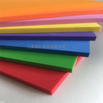 Завод сделанный на заказ цвет высокоэластичный Ева лист пакет материал высокая пена затухание пена  eva пена панель