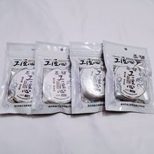 ��~�������M��~̨ឳ�Ʒ���M�������5.4��ȫ�׷������b���õ�