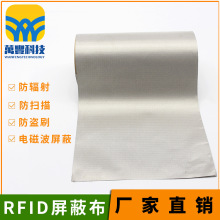 ���S���arfid�����ﲼ�ЋD�·���ֹݗ������Ϸ�ֹݗ������ϏS��