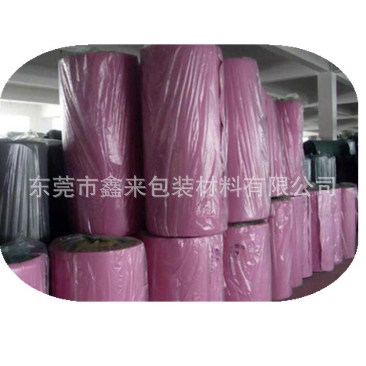 厂家大量供应eva泡棉 背胶自粘 eva彩色泡绵 纹路eva片材卷料