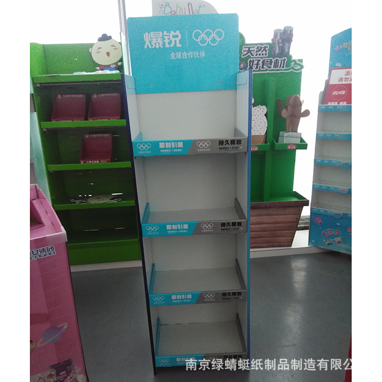 厂家直销纸货架 瓦楞纸板超市零食饮料促销陈列架产品便携展示架