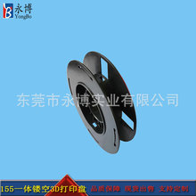 155�U��3D��ӡ�Ĳ��z�l���P0.25/1KG�����Ͼ��P����݆���PE18