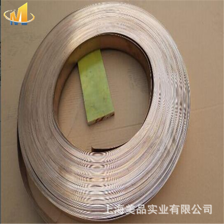 现货销售B10白铜板 B10白铜线 B10白铜管 规格齐全 可生产加工