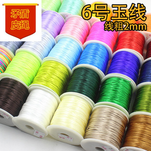 6̖�Ї��Y���ľ����t�K����񾀒��K�ֹ�DIY�����������־�����