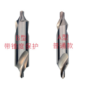 SMEETU A��/B��ȫĥ���������1/2/2.5/3/3.15/4/5/6mm�
