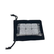 源头厂家绒布袋6颗装威士忌冰酒石天然冰石whisky stones可定规格