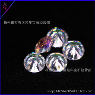 ���ݏS�� �A���ʯ��AB�ʌ�ʯ��ʯ ���ɸߜ�Ϟ�