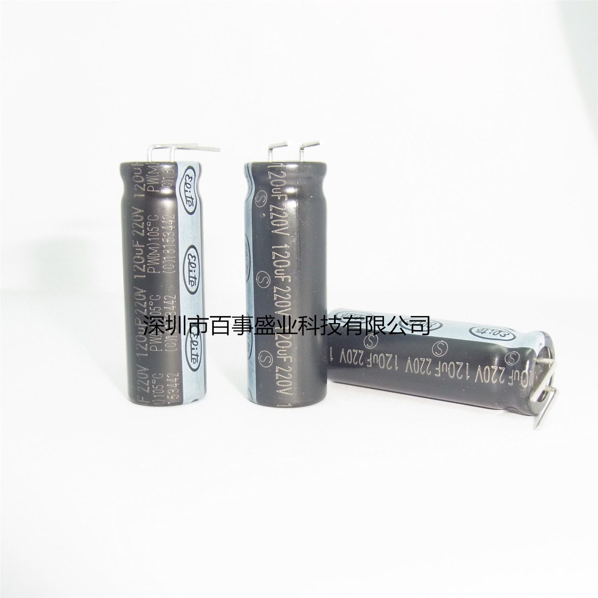 台湾金山 220V120UF 12.5*37 12.5*40 PW系列  105度 电解电容