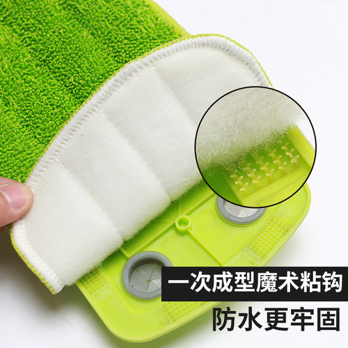 Household Cleaning Spray, Water Spray Mop, Wash-Free Flat Mop, Home Use, Bedroom, Wood Floor, Foreign Trade, Cross-Border Special Supply