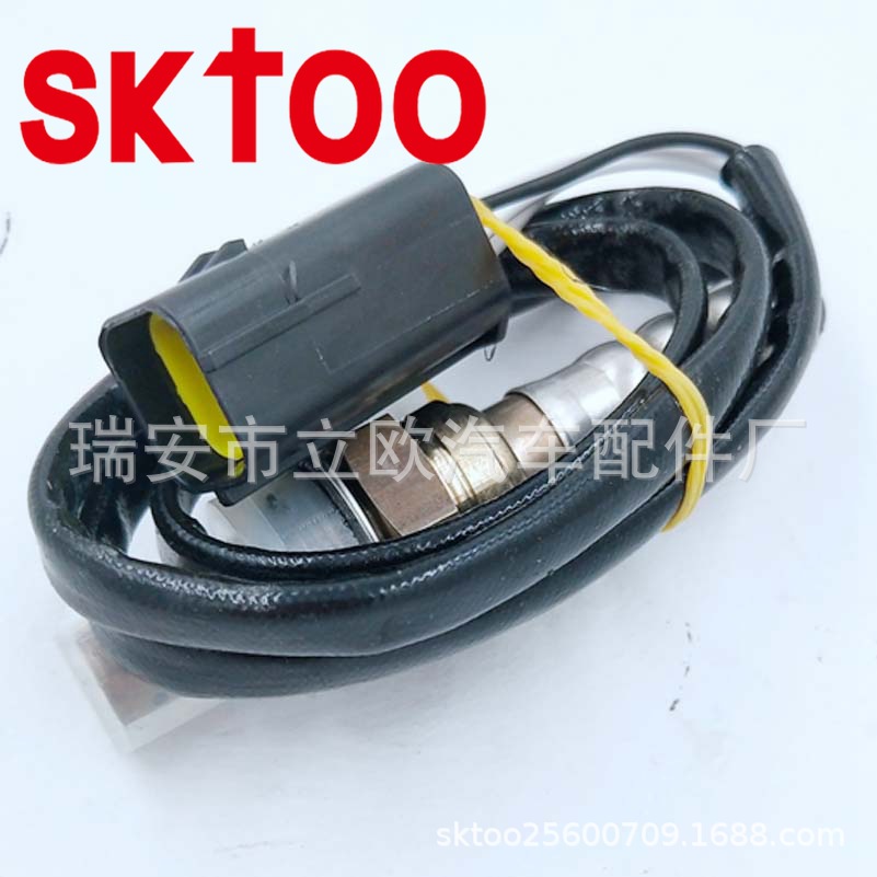 �������� 96353002 S11-1205110JA 24557792 9641897124101877