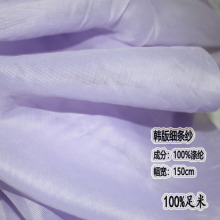 �n�漚�l���W�������ϗl��͸���������l�r��Ů�b�o���b��b�l�y