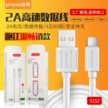 Ʒ��S150�֙C2A��䔵����usb �m���O����׿С��type-cͨ�ó�늾�