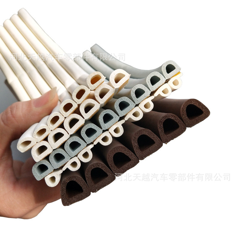 生产EPDM彩色发泡门窗密封 D型E型I型P型自粘型海绵隔音防撞条