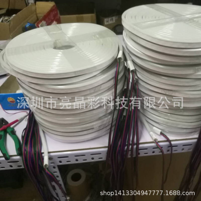 LED de colores RGB flexible luz de neón tubo de PVC tira de luz de neón control de grupo consola DMX cambio de color tira de luz suave