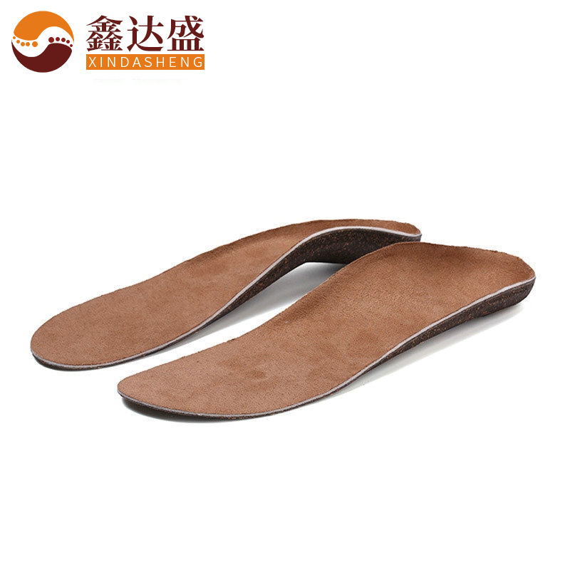 Breathable casual non-slip insoles