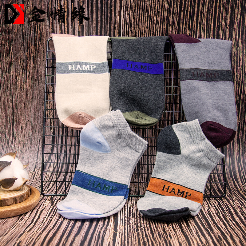 ����Ե������ʿ�ļ��������ബ��Ͱ�ǳ�ڶ��������ĸӡ������