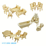 Деревянное реалистичное пианино, трехмерная интеллектуальная мебель, деревянная головоломка, игрушка, DIY, оптовые продажи