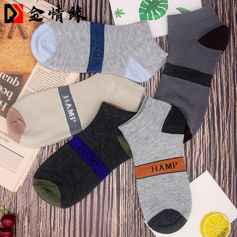 ����Ե������ʿ�ļ��������ബ��Ͱ�ǳ�ڶ��������ĸӡ������