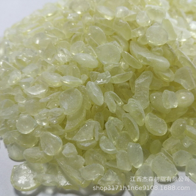 供应水性马林酸树脂 水性油墨树脂专用树脂 相溶性强 粘性好