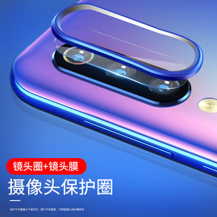 �m��С��9/9se�z���^���oȦ �t��note7pro�z���^���oĤ 9se�R�^Ĥ