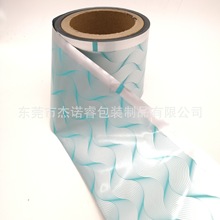 bCϏͺϾĤ ʳƷñobĤ ԄӰbCþĤ