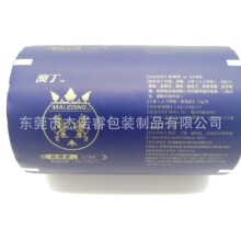 SֱʳƷXĤXĤͷȷ۹wϏͺϾĤ