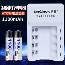 ����7̖늳س�������b һ�����1100mah���ܿɳ��懚�1.2v늳�