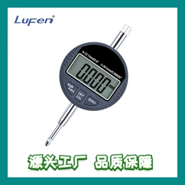 数显卡尺;深度尺;其他量具