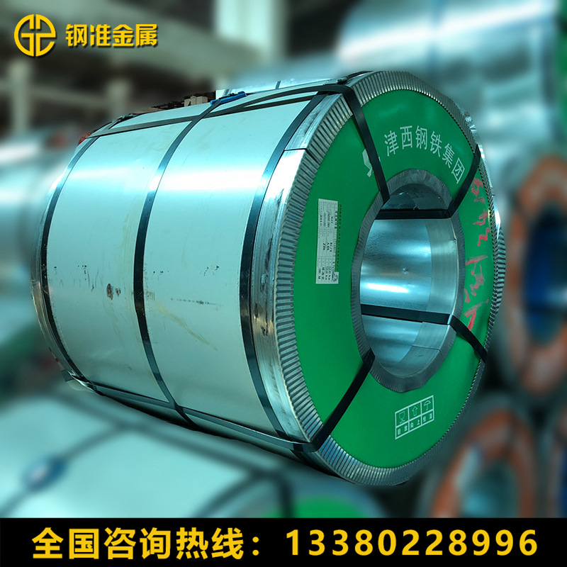 0.4mm镀锌板 津西金兰0.4mm镀锌板 可配送0.4mm镀锌板 现货