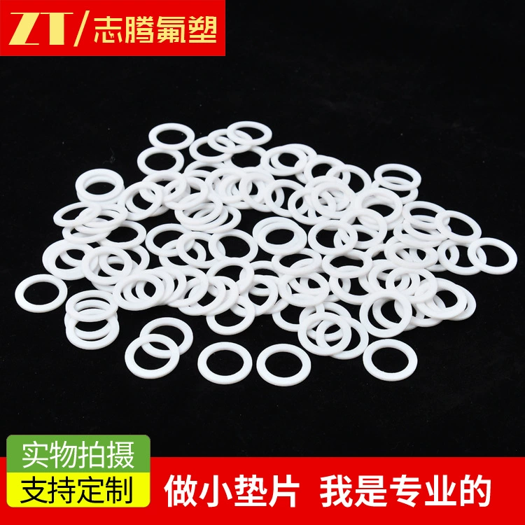 Индивидуальная тефлоновая прокладка Тефлоновая прокладка ПТФЭ пластиковая королевская прокладка