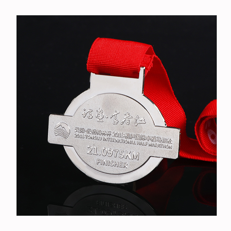 Los grandes fabricantes de medallas de metal suministran medallas deportivas Lista de medallas personalizadas para producir premios para niños