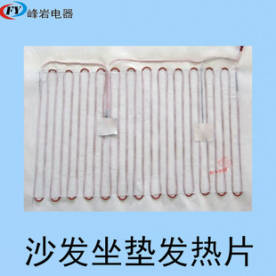 �S��ֱ�N̼�w�S�l��Ƭ1.2*1.9������