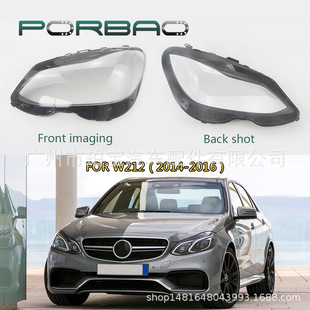 ����� ������m���212�¿� E300 E200 260 E250 PC����