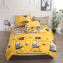 芦荟棉四件套家纺床品批发化纤磨毛布床单被套网红爆款快手不掉色